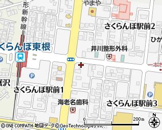 東根駅 風俗|【最新版】さくらんぼ東根駅周辺でさがす風俗店｜駅ちか！人気 